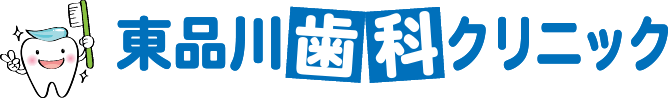 北品川歯科クリニック